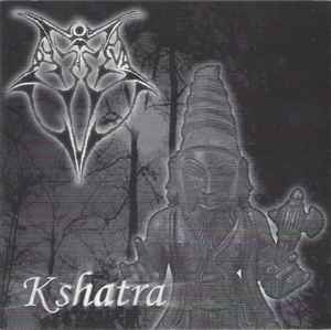 ARYADEVA – Kshatra