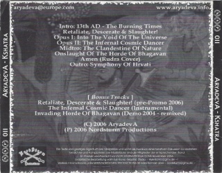 ARYADEVA – Kshatra