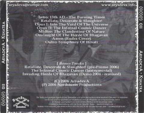 ARYADEVA – Kshatra