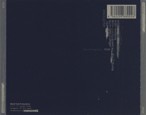 ATARAXIE – Anhedonie