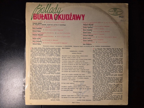Ballady BUŁATA OKUDŻAWY