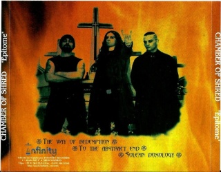 CHAMBER OF SHRED – Epitome