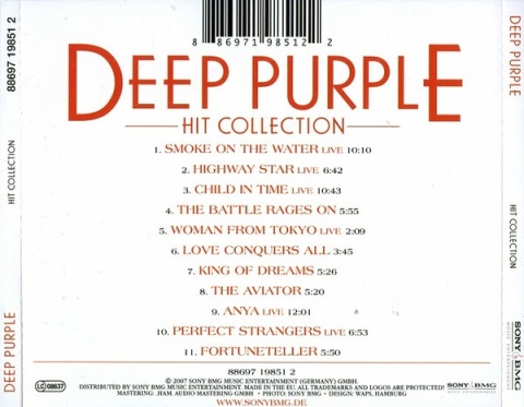 DEEP PURPLE- Hit Collection
