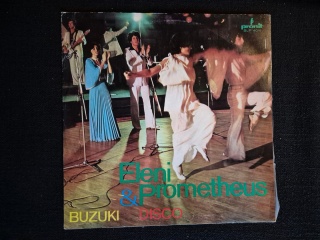 ELENI & PROMETHEUS- Buzuki Disco