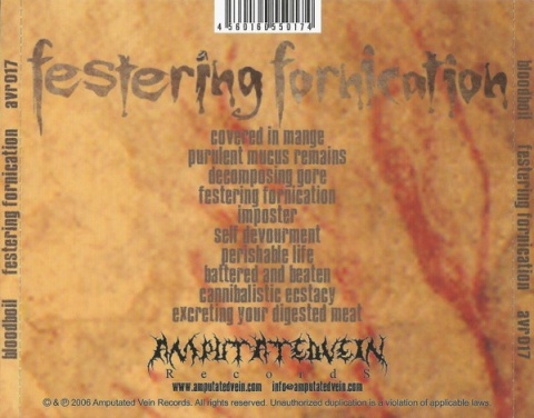 BLOODBOIL- Festering Fornication