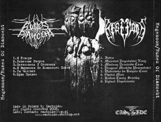 HEGEMOON/RUNES OF DIANCEHT- Hegemoon/Runes Of Dianceht