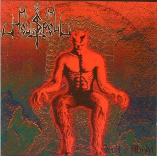 HELLSPELL- Devil's Might